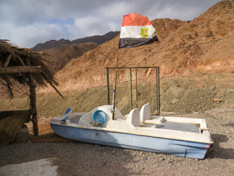 Boat in Desert